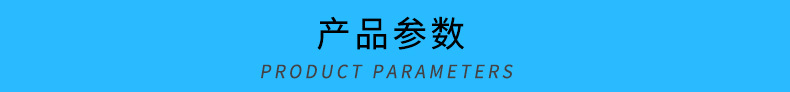 未标题-1_04
